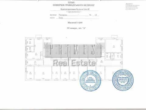 коммерческая по адресу Павла Загребельного ул. (Миколи Раєвського), 11