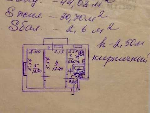 квартира за адресою Салютна вул., 9