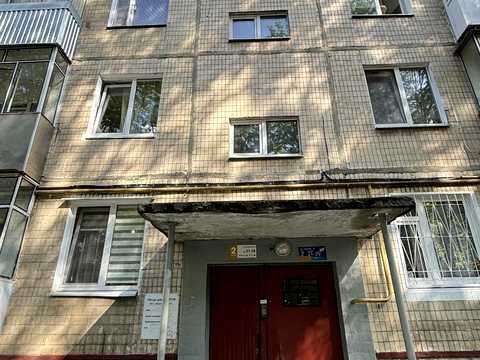 квартира за адресою Наукова вул., 24