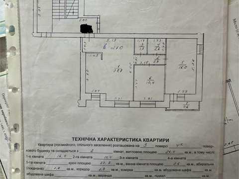 квартира за адресою Володимира Івасюка вул., 42а
