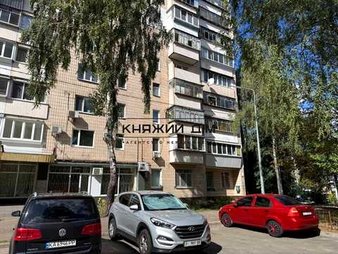 квартира за адресою Незалежності бульв. (50 років Жовтня), 9-А