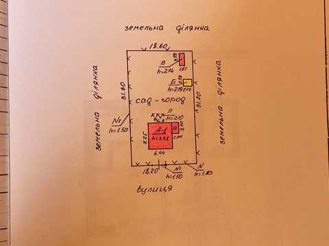 дом по адресу с. Княжичи, Садова