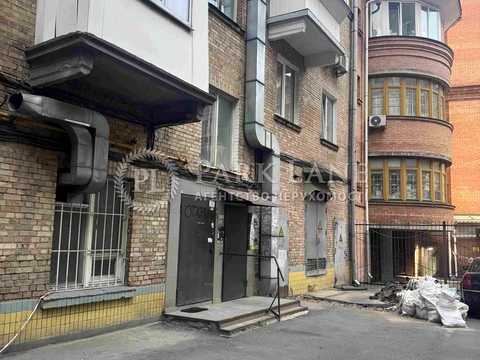 коммерческая по адресу Мала Шияновська ул. (Немировича-Данченко), 1