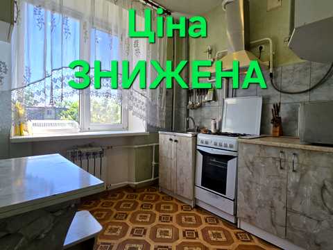 квартира по адресу Корнея Речмидило ул. (Ногина), 17