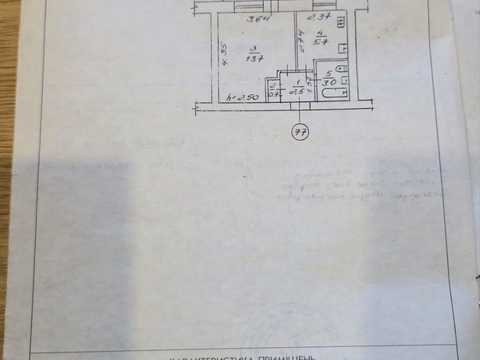 квартира по адресу Соборная ул., 257