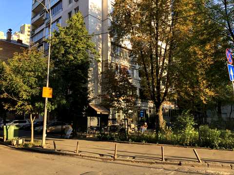 коммерческая по адресу Панаса Мирного ул., 5