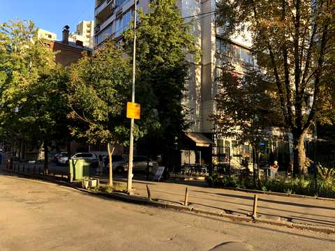 коммерческая по адресу Панаса Мирного ул., 5