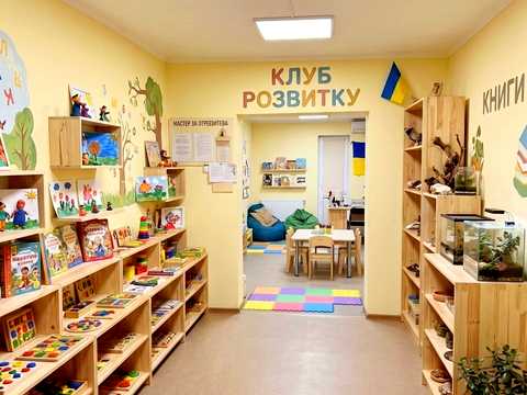 комерційна за адресою Будівельників бульв., 5