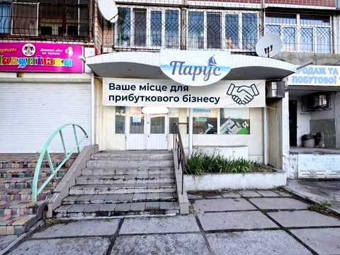 комерційна за адресою Будівельників бульв., 5