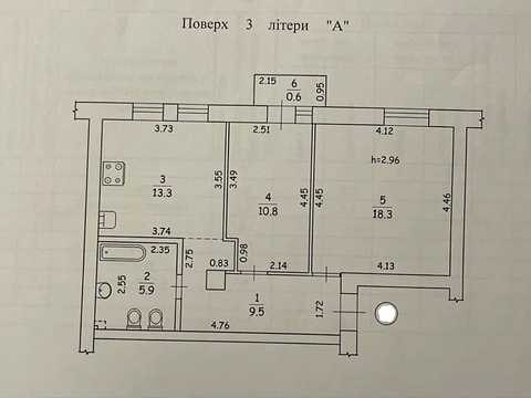 квартира по адресу Катерини Білокур ул., 2/8