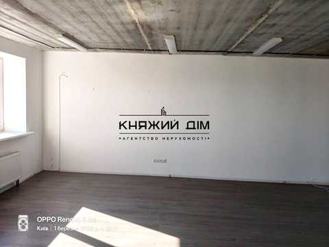 коммерческая по адресу Гарматная ул., 38-А
