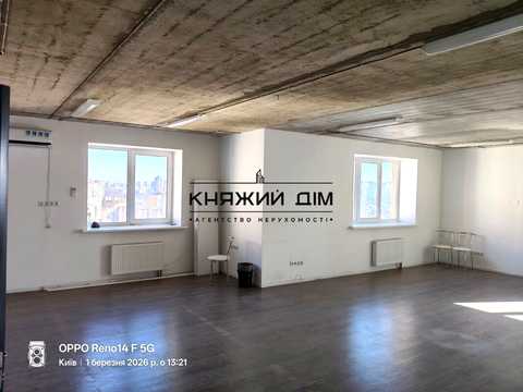 коммерческая по адресу Гарматная ул., 38-А