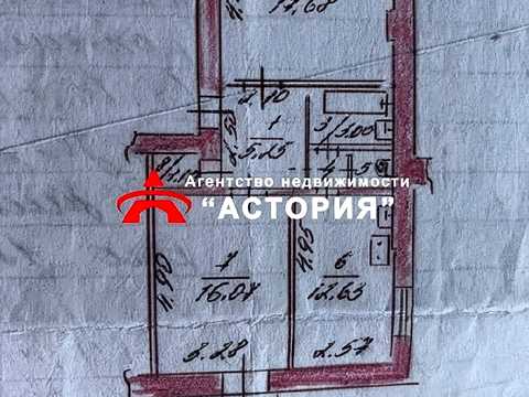квартира по адресу Независимой Украины ул. (40 лет Советской Украины), 36