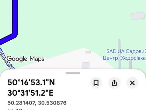 1876951731034173