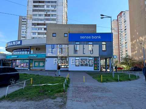 коммерческая по адресу Миколы Бажана просп., 36