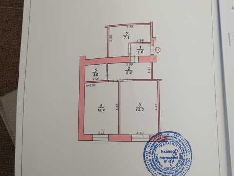 квартира по адресу Тараса Шевченко ул., 392