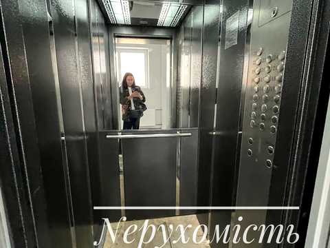 квартира по адресу Софии Русовой ул., 7-В