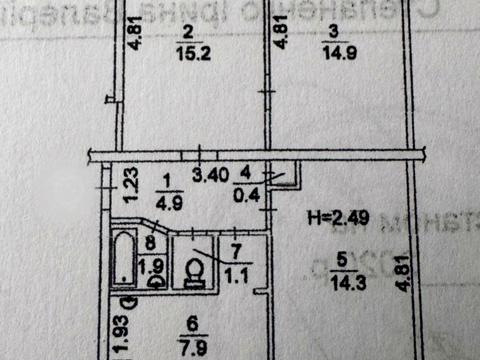 квартира по адресу Сулеймана Стальского ул. (Сулеймана Стальського), 18-А