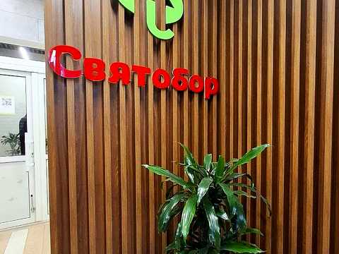 квартира за адресою Львівська вул., 15