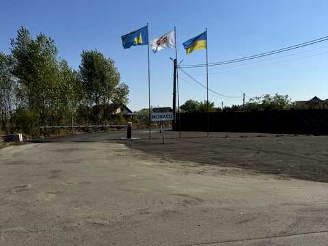 ділянка за адресою Лугова вул., 5