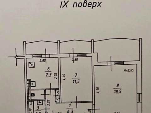 квартира за адресою Одеса, Академіка Корольова вул., 71/1