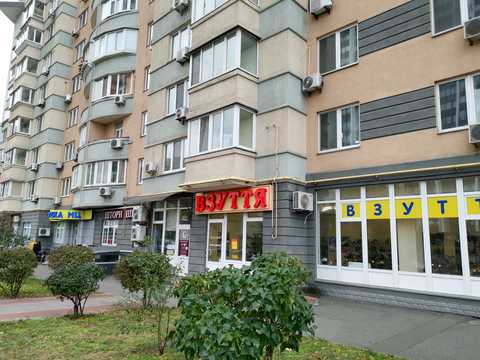 квартира по адресу Раисы Окипной ул., 4