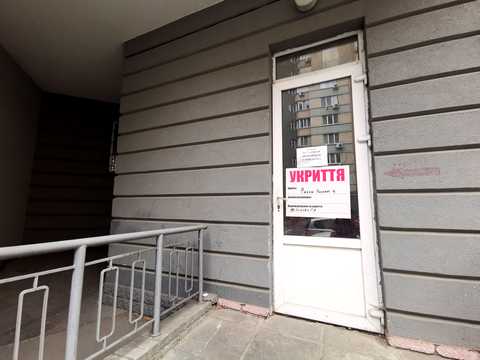 квартира по адресу Раисы Окипной ул., 4