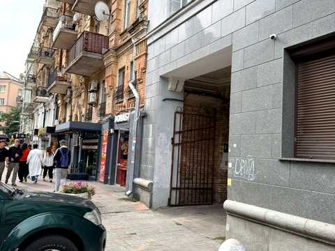 квартира за адресою Шота Руставелі вул., 20-Б