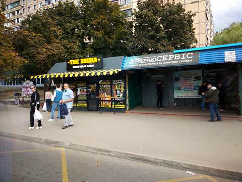 квартира по адресу Алексея Ризниченко ул. (Содружества), 87