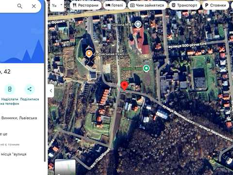 будинок за адресою Дмитра Яворницького вул.