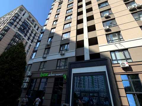 коммерческая по адресу Университетская ул., 3/6