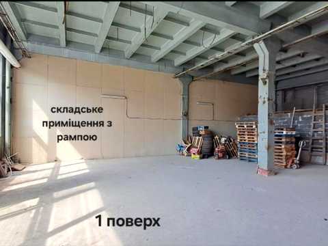 комерційна за адресою Джохара Дудаєва вул., 13