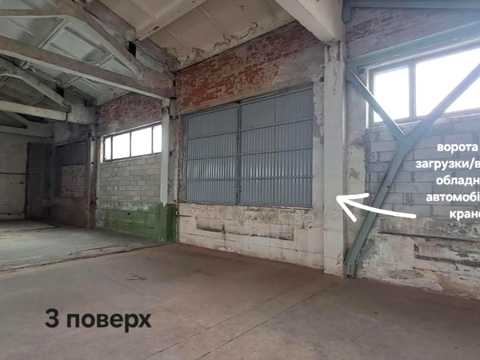 комерційна за адресою Джохара Дудаєва вул., 13