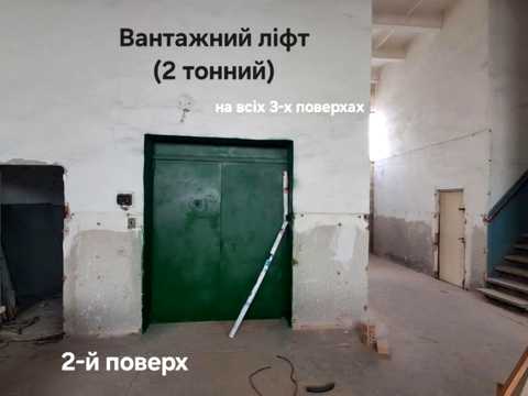 комерційна за адресою Джохара Дудаєва вул., 13