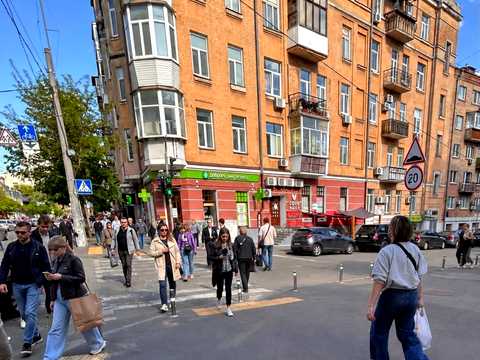 комерційна за адресою Січових Стрільців вул. (Артема), 35