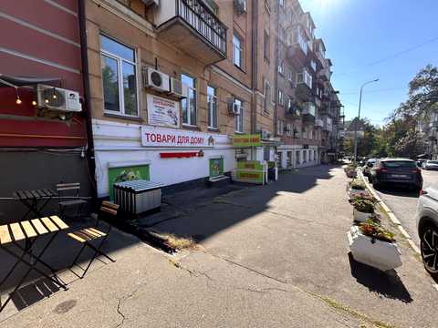 комерційна за адресою Січових Стрільців вул. (Артема), 35
