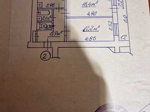 квартира по адресу Голосеевская ул., 19