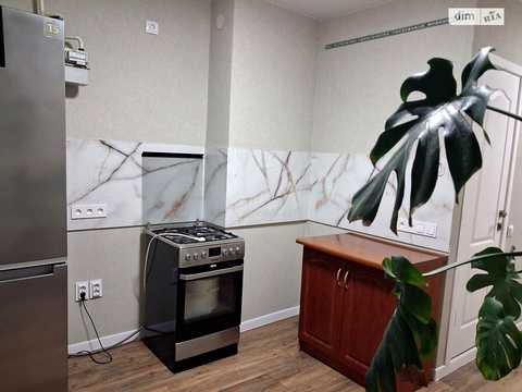 квартира за адресою Полтава, Боровиковського бульв., 14