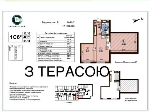 квартира по адресу Правды просп. (Правди), (Будинок 10.7)