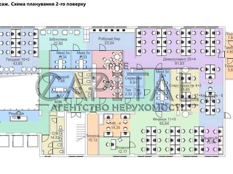 комерційна за адресою Сім'ї Прахових вул. (Гайдара), 54