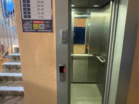 квартира за адресою Архітектора Вербицького вул., 13
