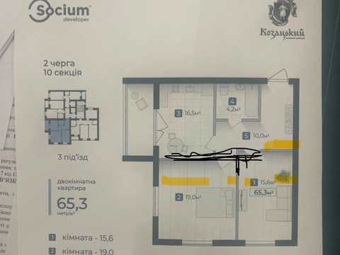 квартира по адресу Александра Довженко ул., 31в, к. 7