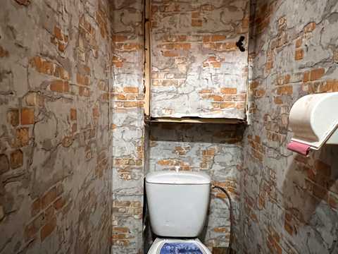 квартира по адресу Салютная ул., 29-А