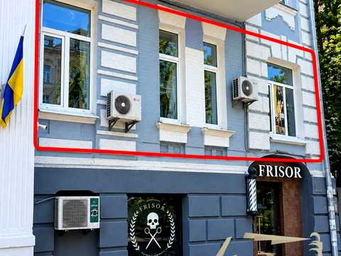 комерційна за адресою Шота Руставелі вул., 33-А