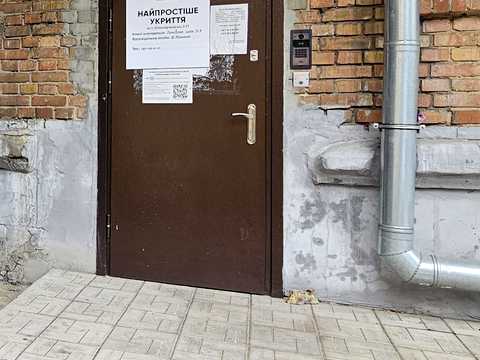 квартира за адресою Новодарницька вул., 2/17
