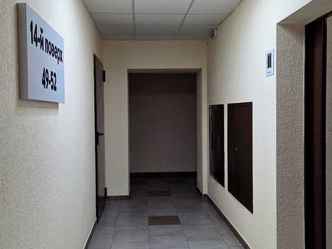 квартира за адресою Гарматна вул., 38-Б
