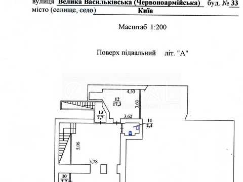 коммерческая по адресу Большая Васильковская ул. (Красноармейская), 33