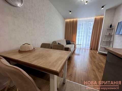 квартира за адресою Михайла Максимовича вул. (Онуфрія Трутенка), 26-Г