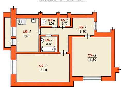 квартира по адресу Русская ул., 265