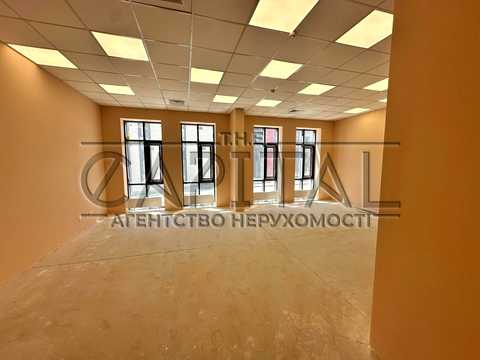 коммерческая по адресу Фрометовская ул., 7